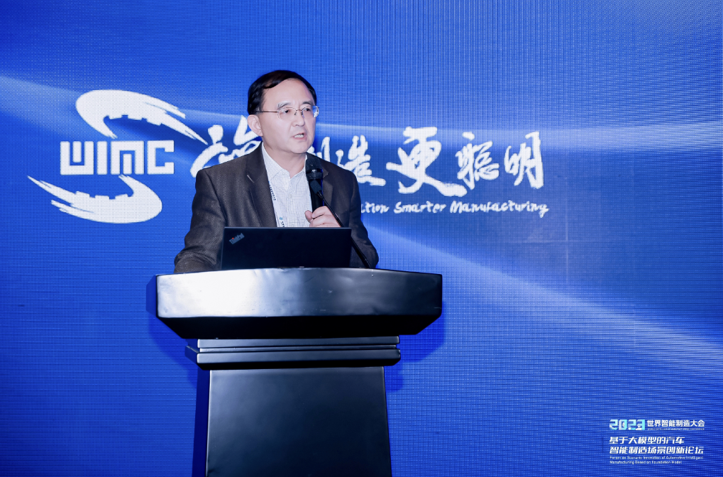 AIGC创新应用赋能汽车营销场景，尊龙凯时智慧助力决策智能应用快速落地